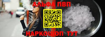 марихуана Краснознаменск