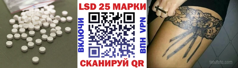 где найти   Туапсе  ЛСД экстази ecstasy 