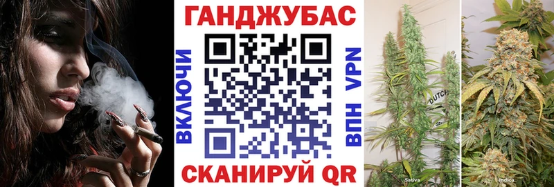 Бошки марихуана индика магазин наркотиков Туапсе