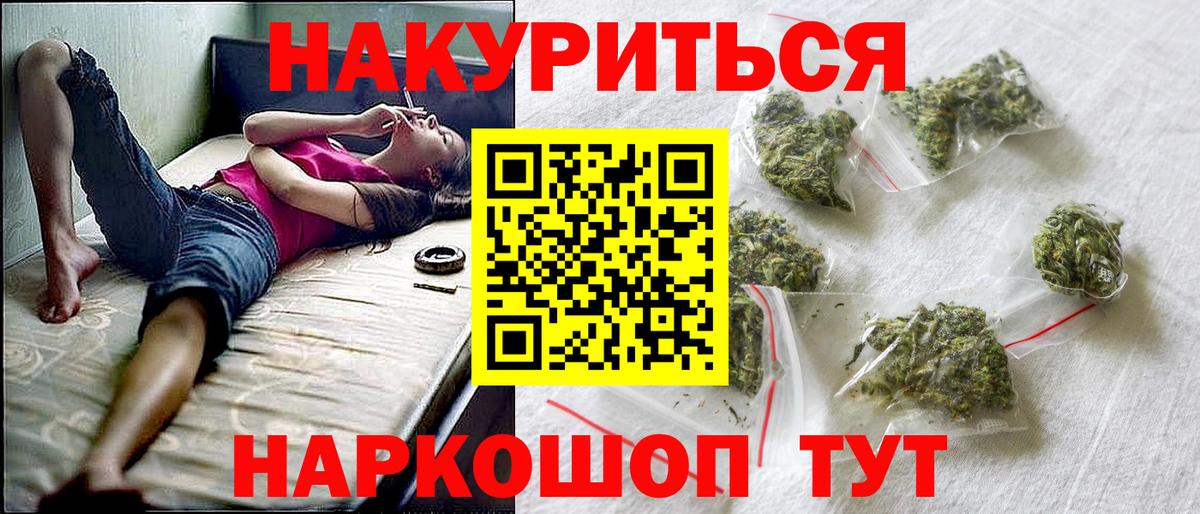 APVP Туапсе